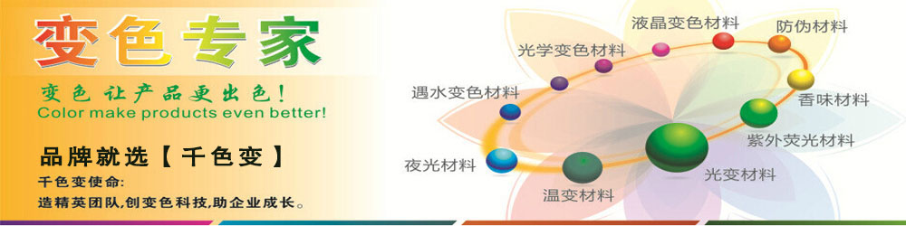 �|ݸ��ǧ���²������޹�˾