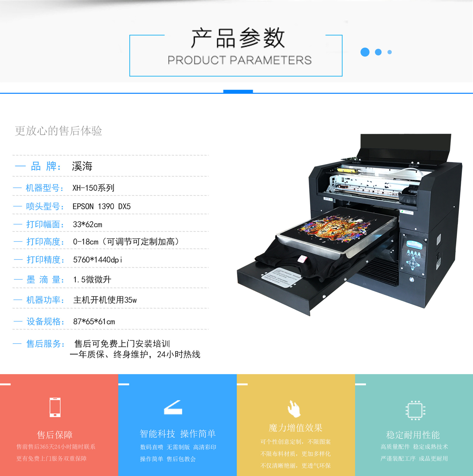 ����(sh��)